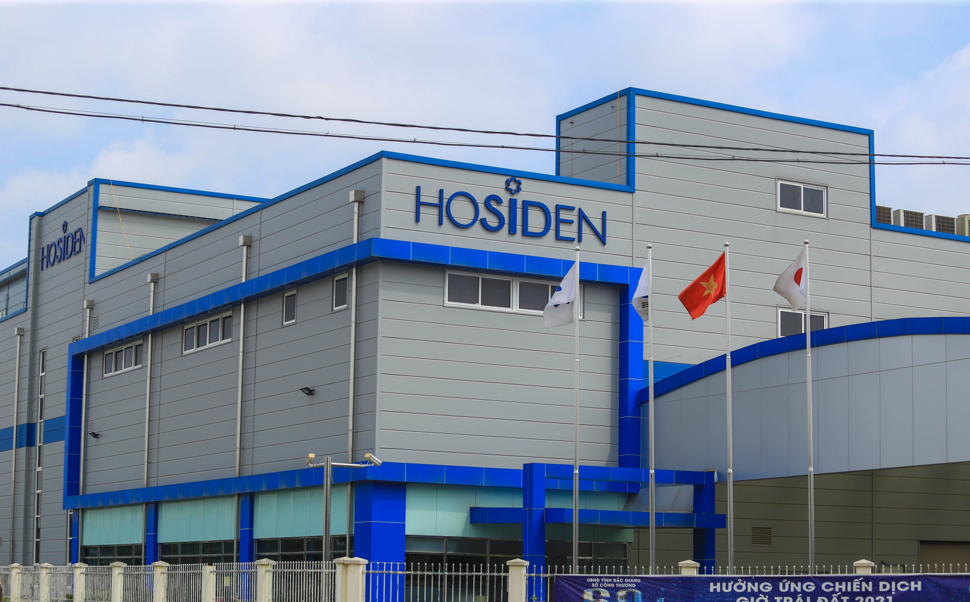 Nhà máy sản xuất linh kiện điện tử HOSIDEN